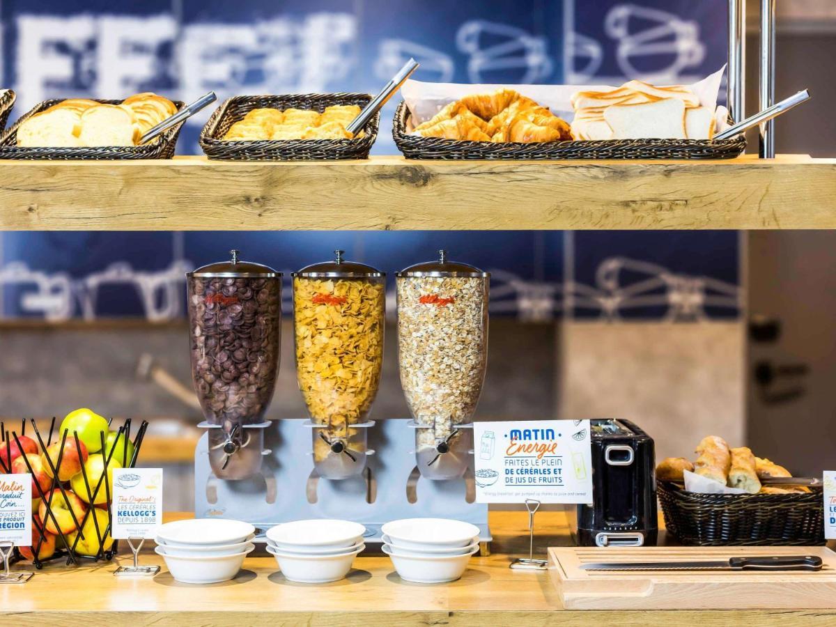 Ibis Budget Strasbourg Centre Republique エクステリア 写真